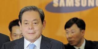 Samsung notifica la  muerte de  presidente