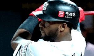 Rojas Jr. tuvo números de ensueño en Corea