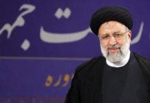 Qué significa para Irán y para el mundo la victoria del clérigo ultraconservador Ebrahim Raisi en las presidenciales de la nación persa