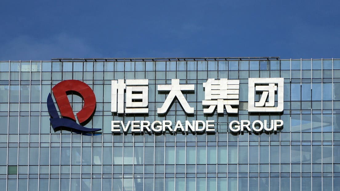 El fundador de Evergrande vende el 9 % de sus acciones