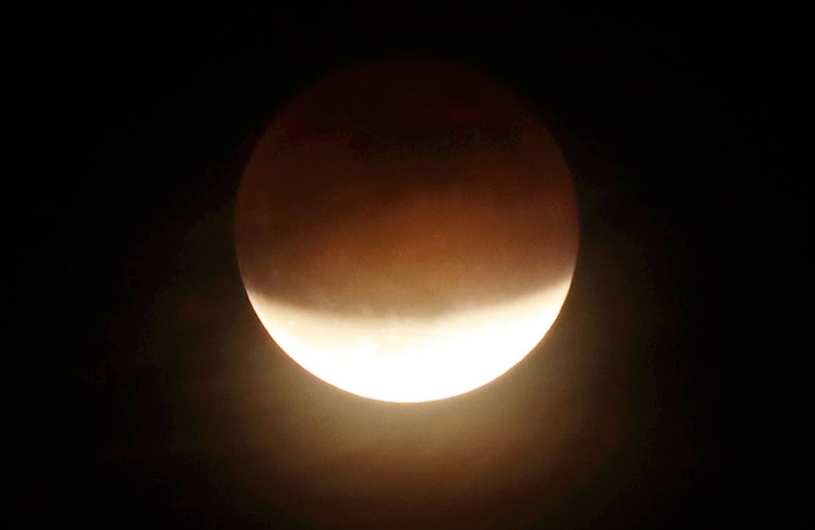 Eclipse parcial de Luna- 208 minutos y 23 segundos. ¿El más largo en siglos?