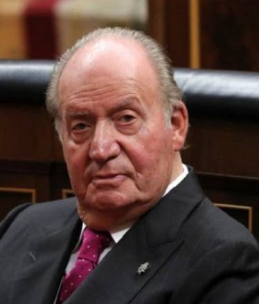 Suiza cierra caso de lavado vinculado al rey Juan Carlos
