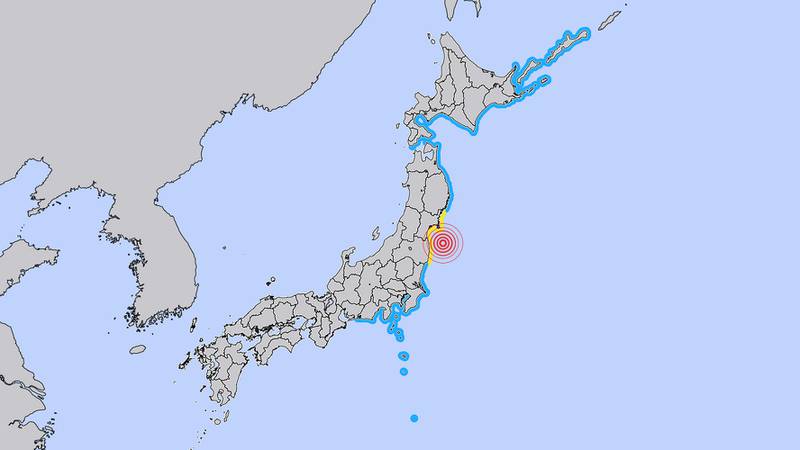 Fuerte sismo en Japón provoca temores de tsunami