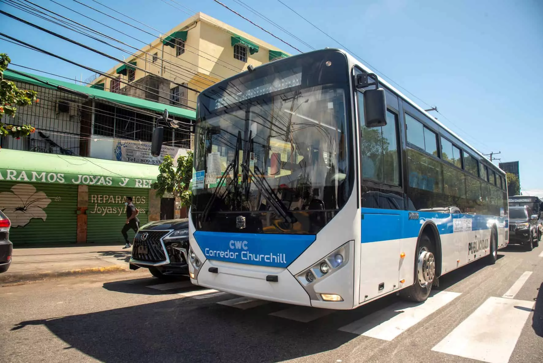 guagua-3dd6514e