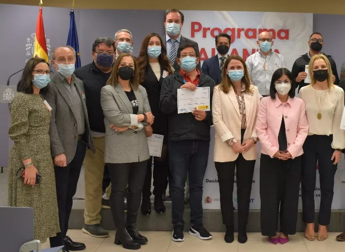 Becarios del programa cultural.