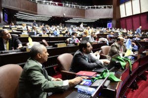 Diputados aprueban préstamo de 60 millones de dólares para programa de transparencia