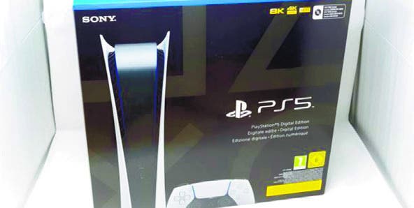 Sony sube el precio de PlayStation 5