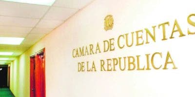 Cámara de Cuentas aprueba desclasificar informaciones contenidas en actas del Pleno periodo 2021-2025