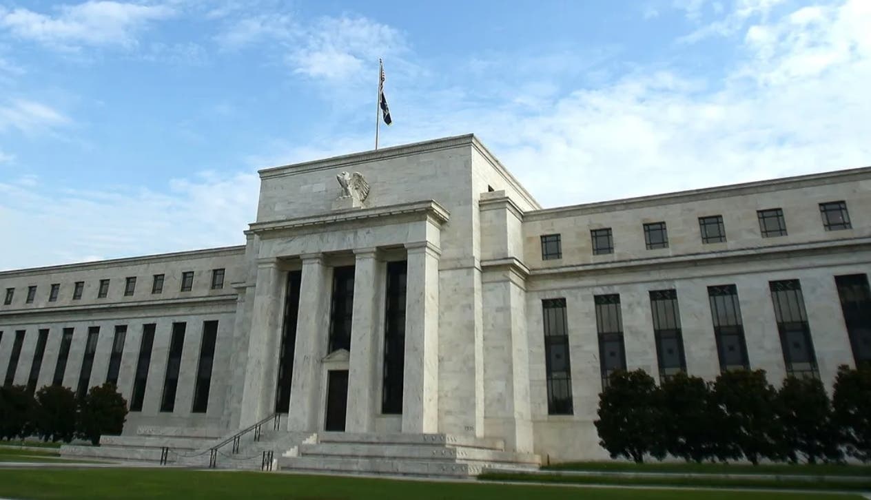 La Fed sube tipos de interés 0.75 puntos;  quinto aumento