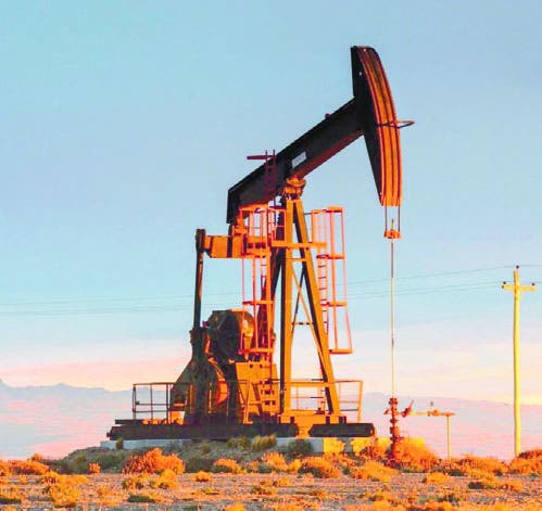 La OPEP decide bajar su oferta petrolera