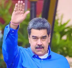 Maduro plantea que es ilegal.