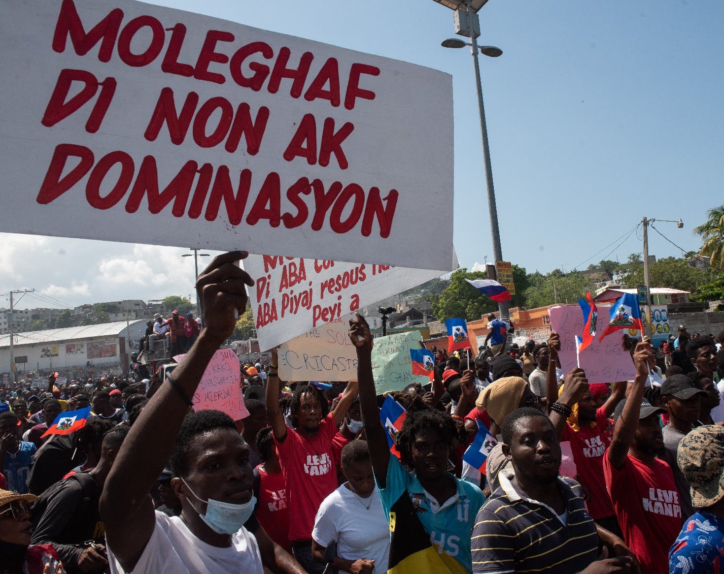 La ONU saca de agenda tema sobre la crisis de Haití