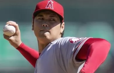 Shohei Ohtani decepcionado con bajo rendimiento