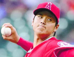 Ohtani electo Bateador Designado del Año