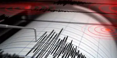 Se registra temblor de 4.4 en Santiago
