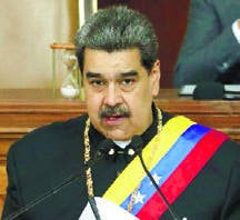 Nicolás Maduro respalda la creación de una moneda común para Sudamérica