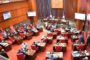 Senado aprueba en primera lectura el Proyecto de Ley de Régimen Electoral