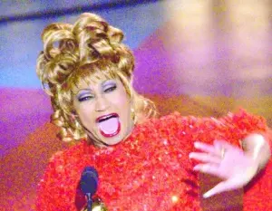 Celia Cruz es elegida para engalanar una moneda  Estados Unidos