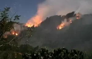 Acusado de incendio le  tocaría 3 a 10 años cárcel