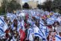 Israel: Las históricas marchas que pusieron a Netanyahu contra las cuerdas