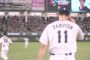 Darvish regresa con Padres tras ayudar a Japón a ganar el Clásico
