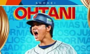 Shohei Ohtani nombrado JMV del Clásico Mundial