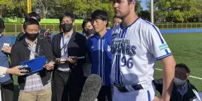 Trevor Bauer, rechazado por MLB, hace su debut en el béisbol japonés