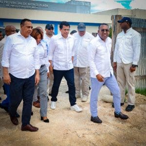 Instituciones supervisan helipuerto en hospital de Monte Plata; obra se encuentra 80% de ejecución