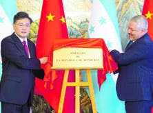 Gobierno de Honduras abre sede en China