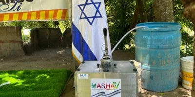Embajada de Israel dona a RD dispositivos que filtra agua contaminada