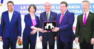 Unicaribe es encargada de  introducir a  Universidad de Tsinghua