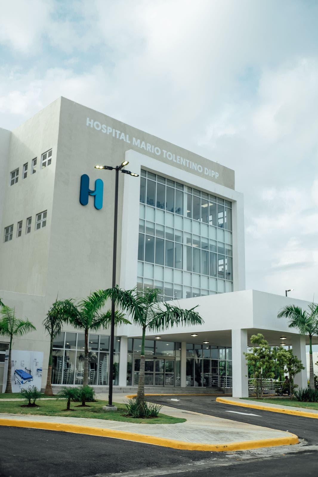 Hospital Dr. Mario Tolentino Dipp en SDN comenzará a ofrecer sus servicios el 28 de agosto