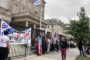 Estados Unidos condena ataque embajada de Cuba