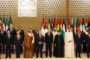 Arabia Saudí celebra cumbre árabe-islámica para “unificar posturas” ante la guerra en Gaza