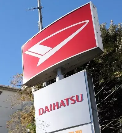 Daihatsu paraliza su producción en Japón