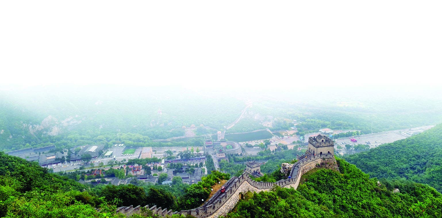 La Gran Muralla china, mezcla única de historia y arquitectura