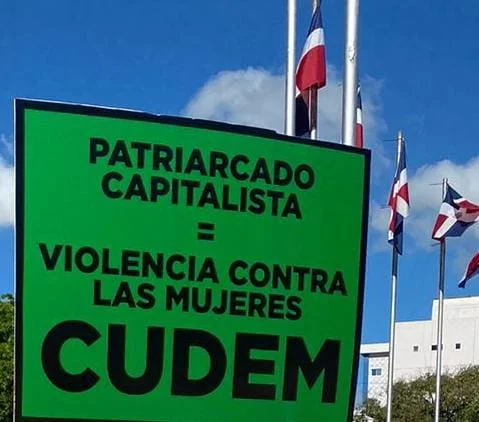 CUDEM hace un llamado a la coherencia gubernamental 