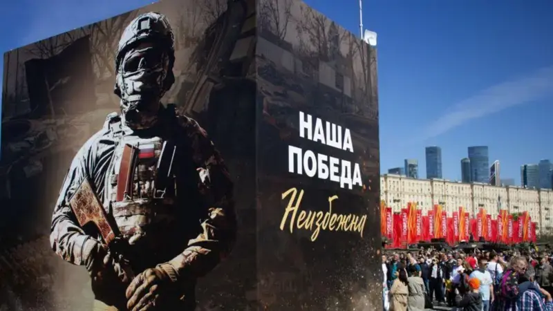 «Rusia es ahora como la novela 1984»: cómo se ve la realidad del país desde una biblioteca distópica rusa