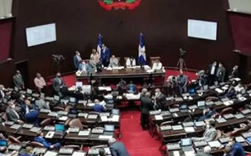 Diputados acogen préstamo por US$200 millones