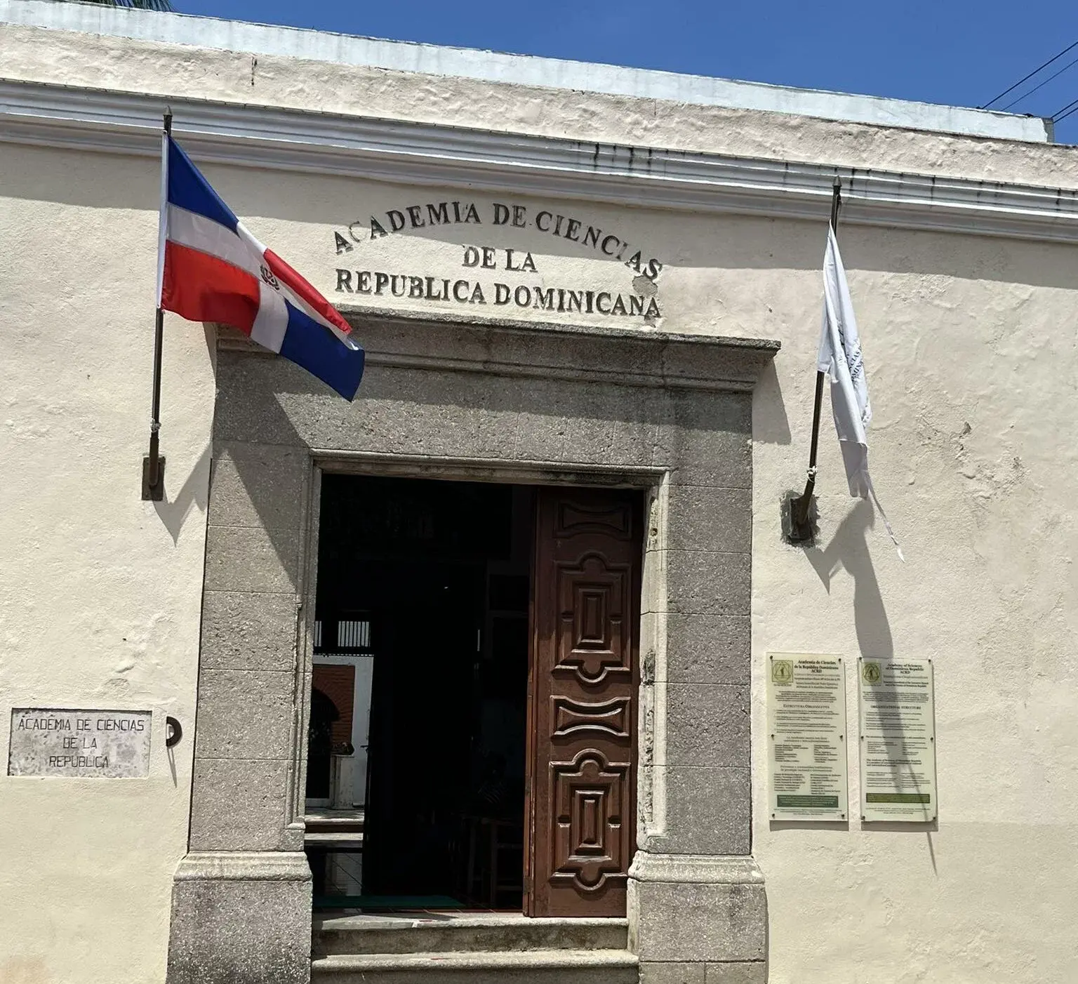 Academia de Ciencias propone debatir el proyecto minero Romero y que no se imponga propuesta de Energía y Minas