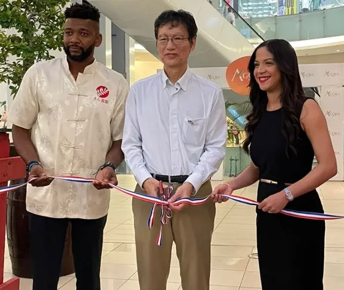 Exposición Nacional del Bonsái en Ágora Mall