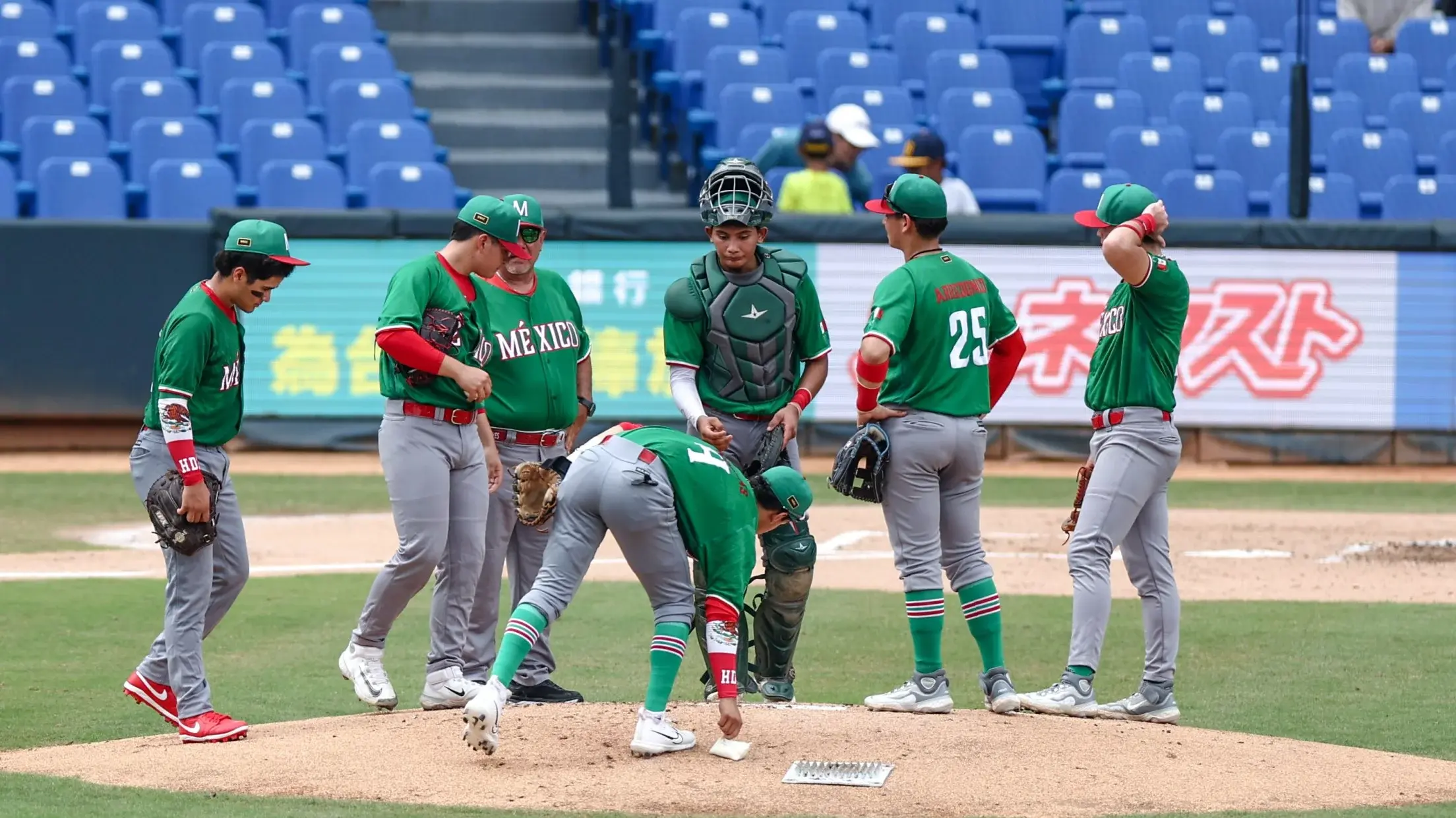 México derrota a RD y lo saca del camino al Mundial de béisbol Sub-18