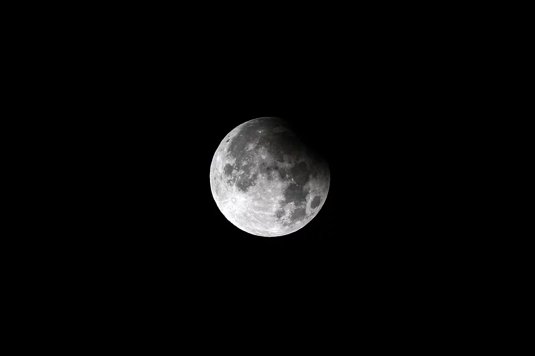 Eclipse de Luna