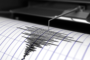 Temblor de tierra de 4.7 grados se registra en San Francisco de Macorís