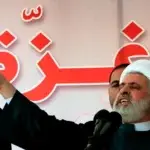 Hizbulá nombra a Naim Qassem como su nuevo secretario general