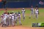 ¡Impresionante! RD disputará medalla de oro  con Estados Unidos en premundial béisbol U-12