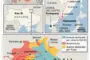 Corea del Norte entra en la guerra rusa contra Ucrania