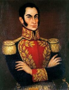 194 años de la muerte del Libertador Simón Bolívar 