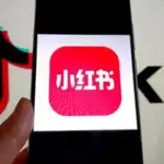 RedNote, la aplicación a la que están migrando los «refugiados de TikTok» ante la prohibición en EE.UU. de la plataforma china