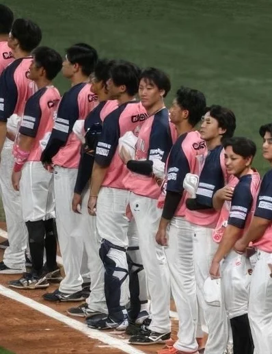 Japón anuncia roster de la Serie del Caribe